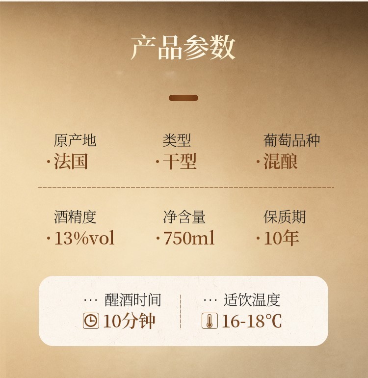 详情-02.jpg