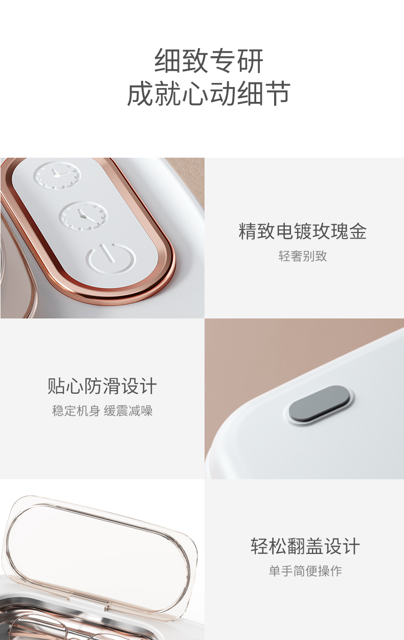 详情页图16.jpg