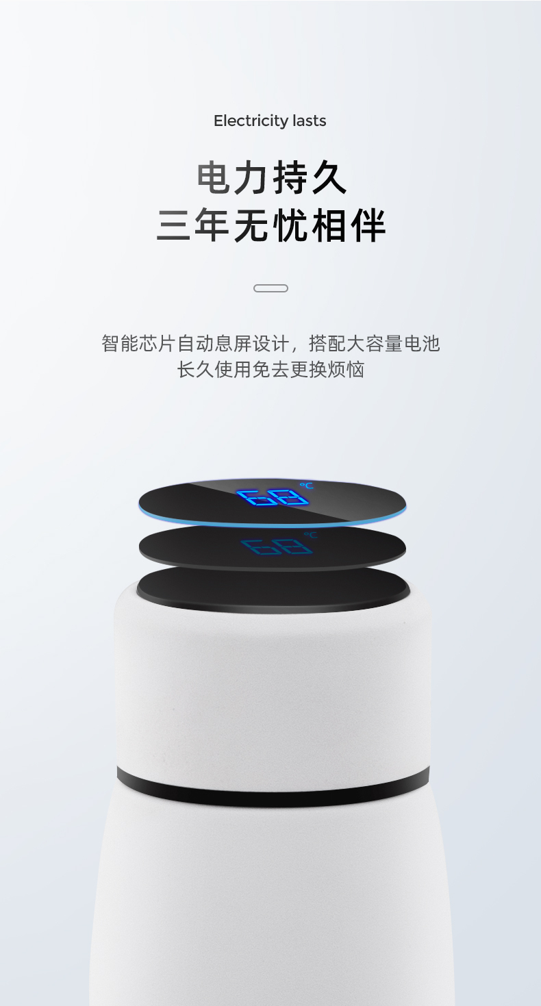 详情_09.jpg