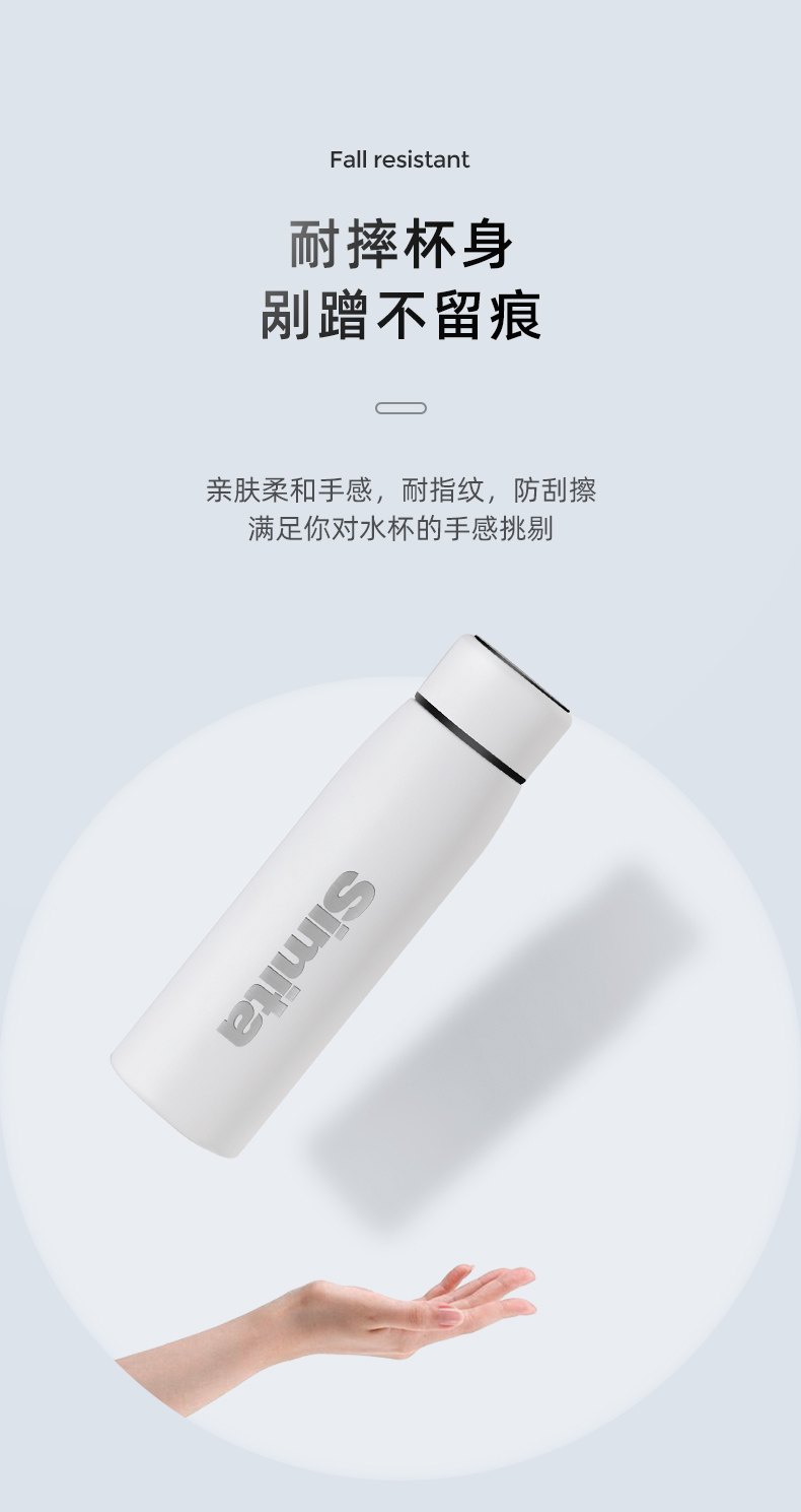 详情_11.jpg