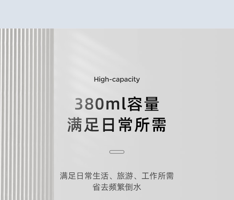 详情_12.jpg
