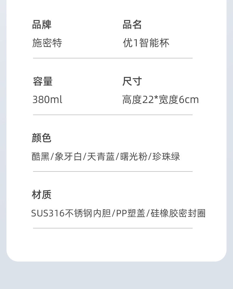 详情_17.jpg