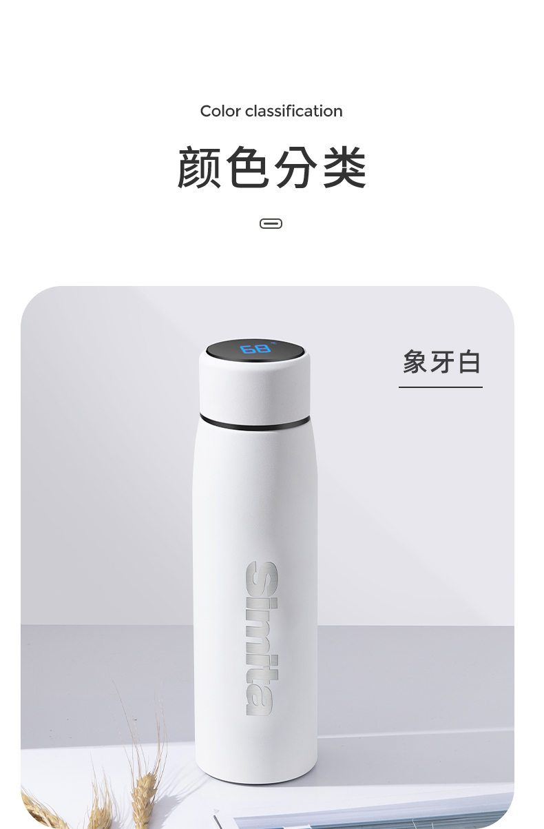 详情_18.jpg