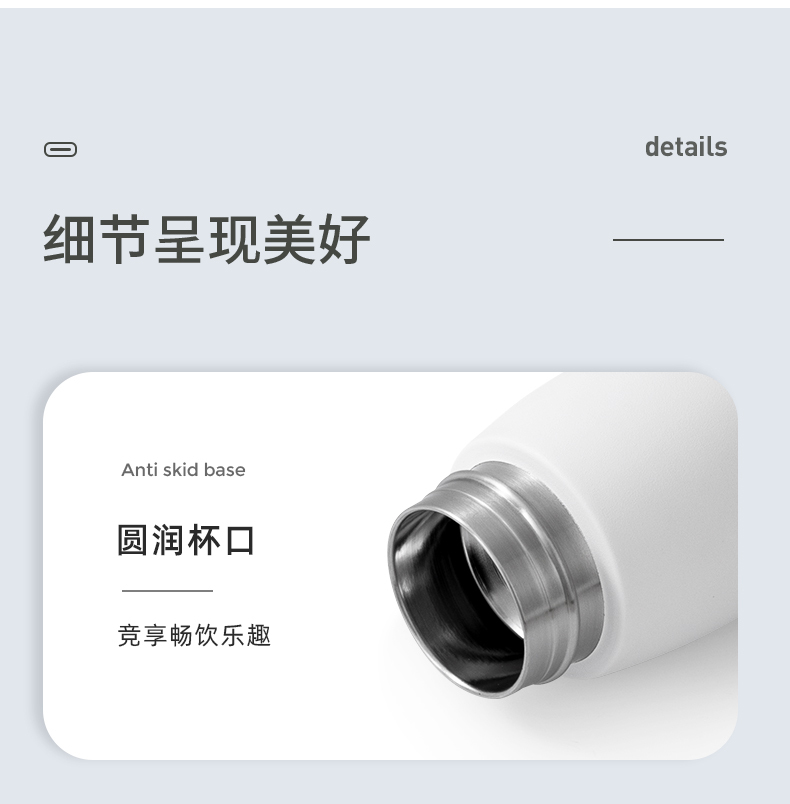 详情_23.jpg