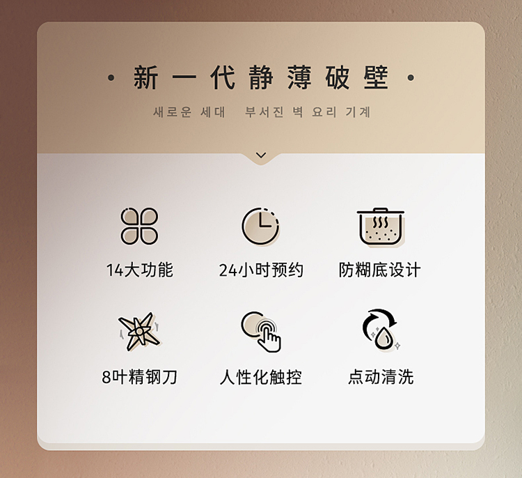 详情_02.jpg