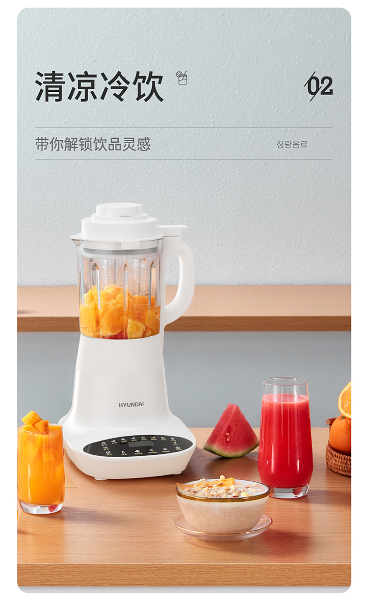 详情_08.jpg