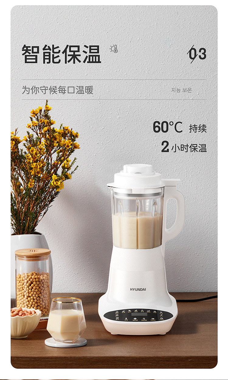 详情_09.jpg