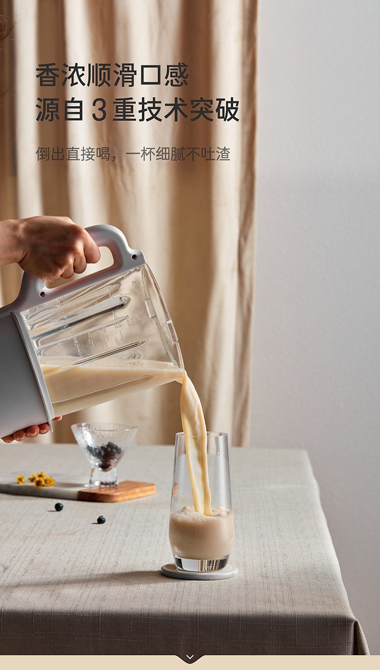详情_10.jpg