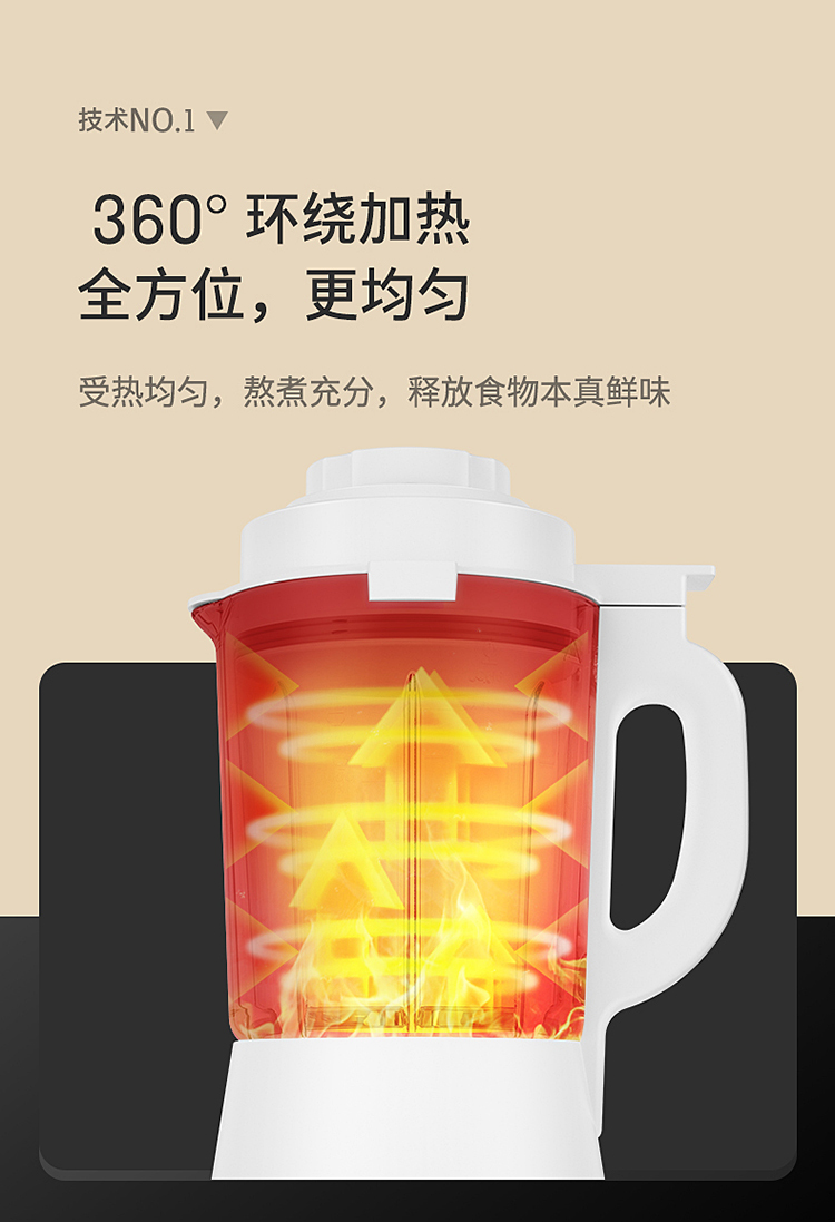 详情_11.jpg
