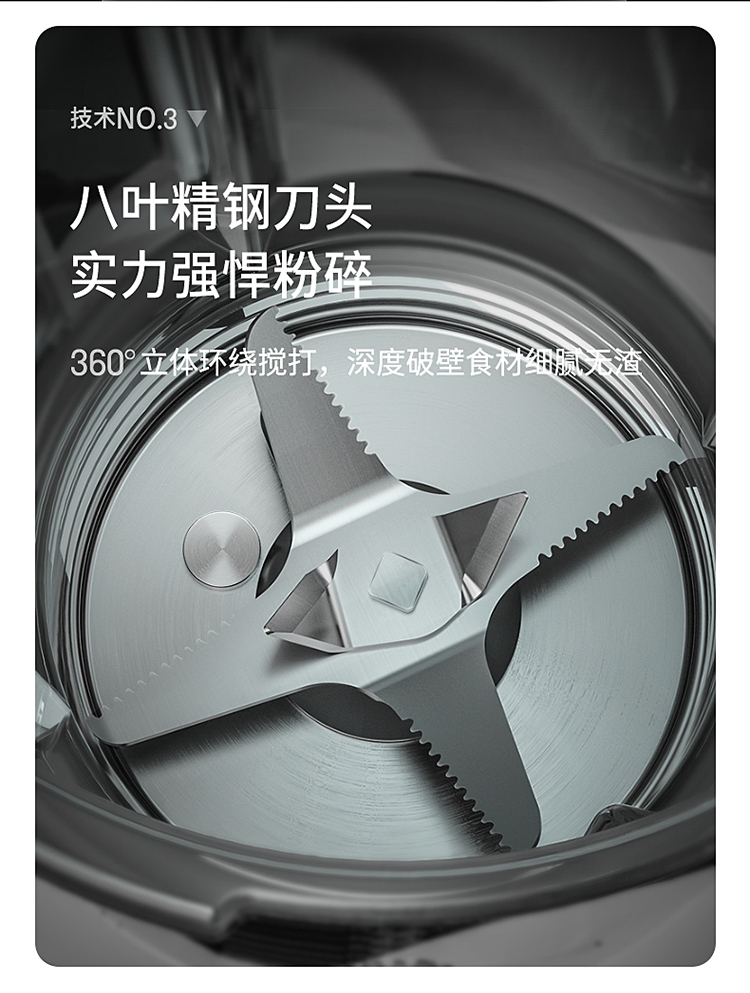 详情_13.jpg