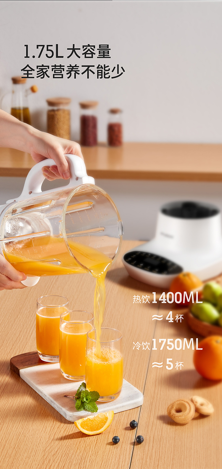 详情_15.jpg