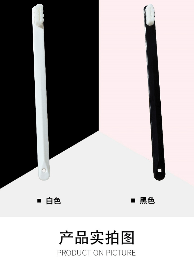 六只装万丝详情页_07.gif