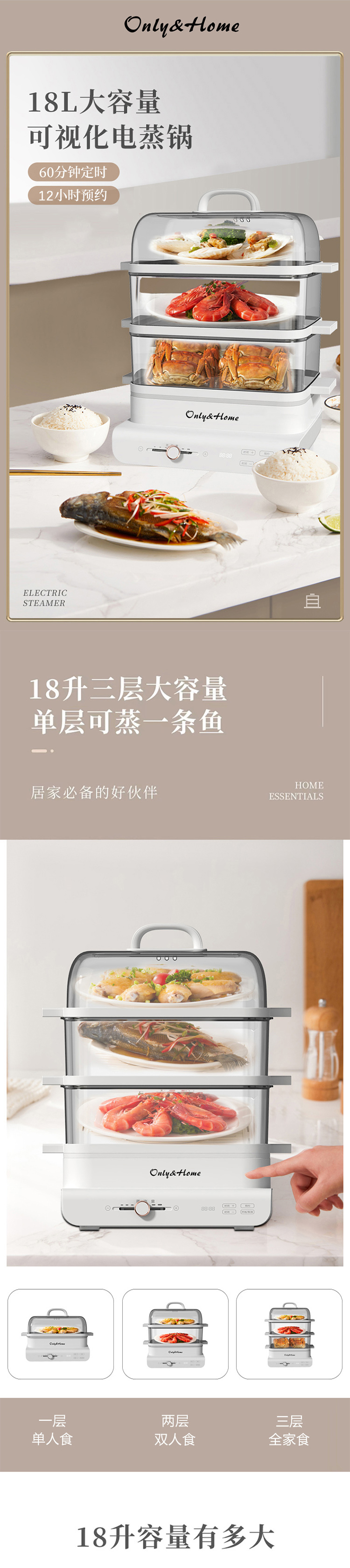 750详情图_01.jpg