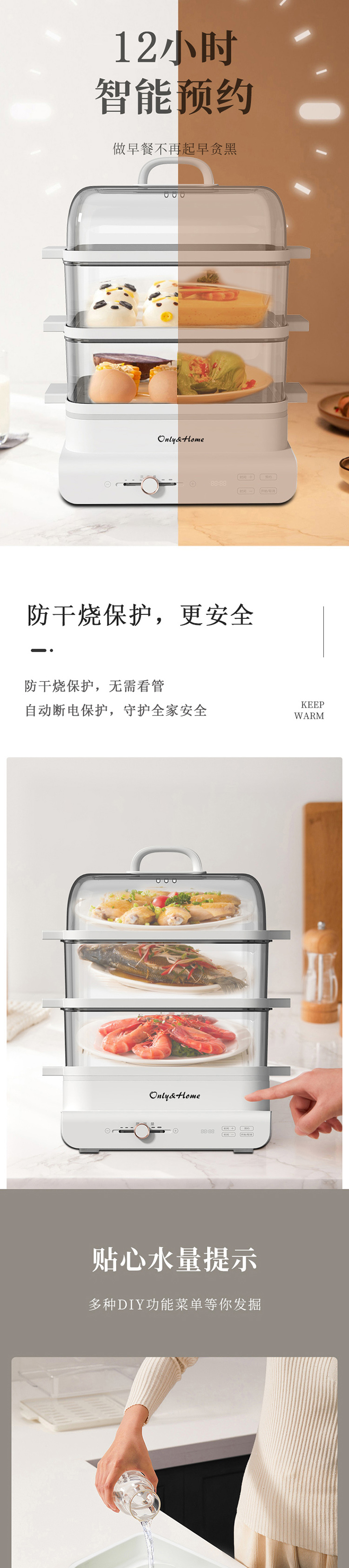 750详情图_03.jpg