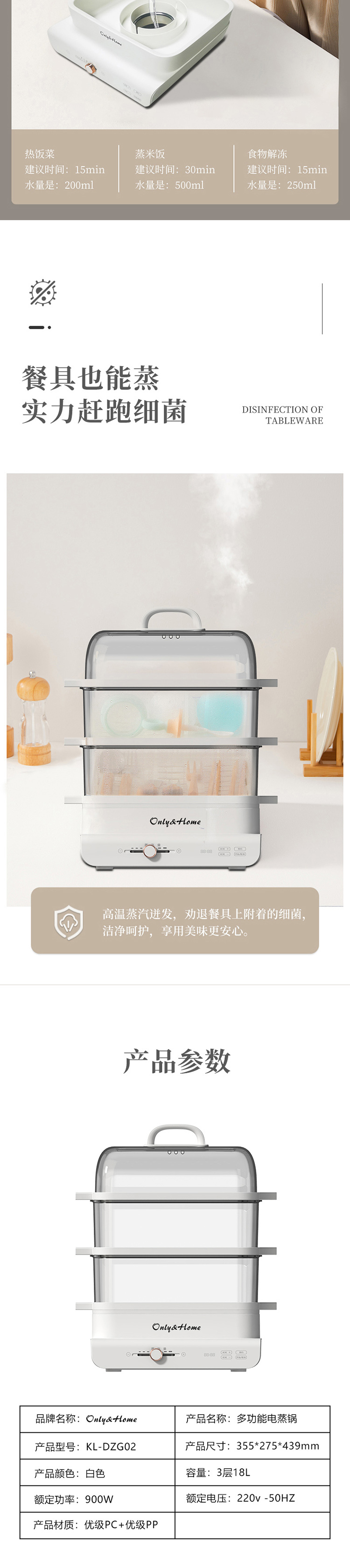 750详情图_04.jpg