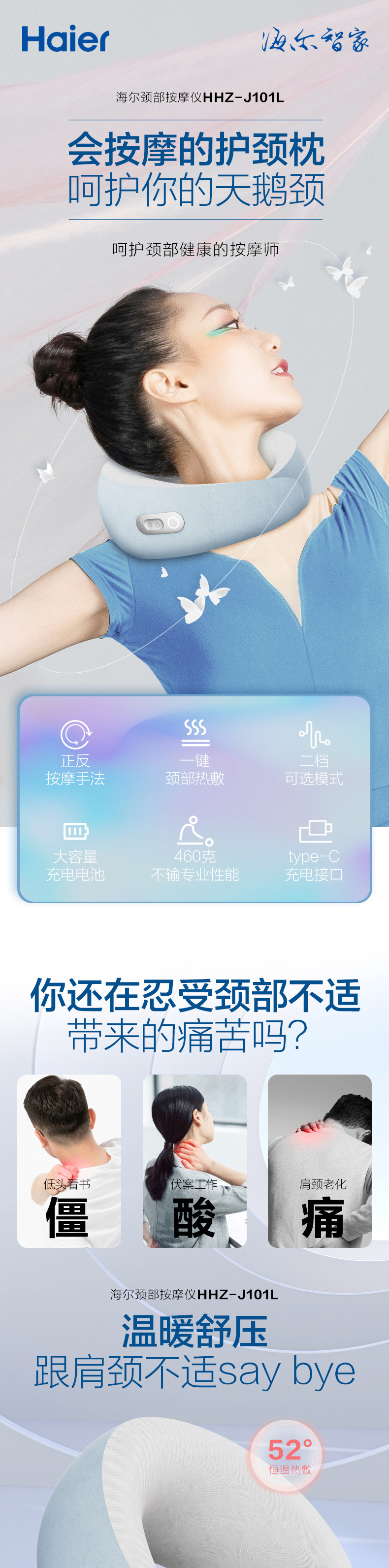 详情页_01.jpg
