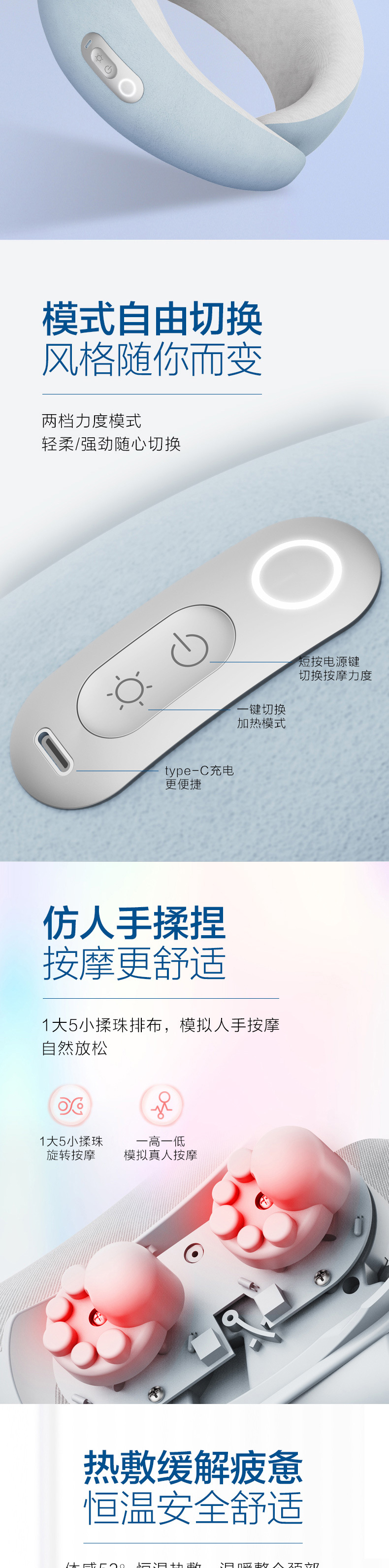 详情页_02.jpg