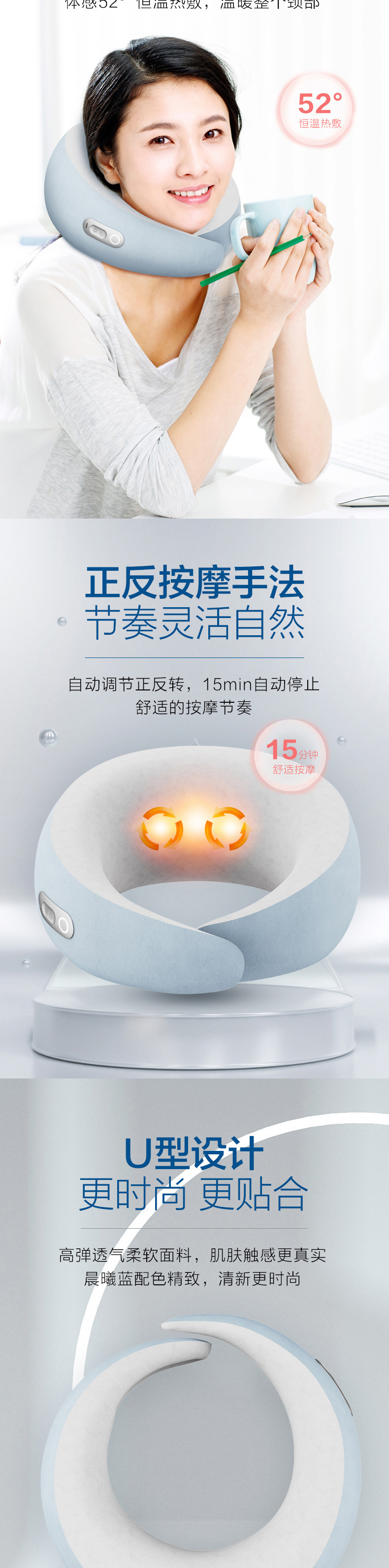 详情页_03.jpg