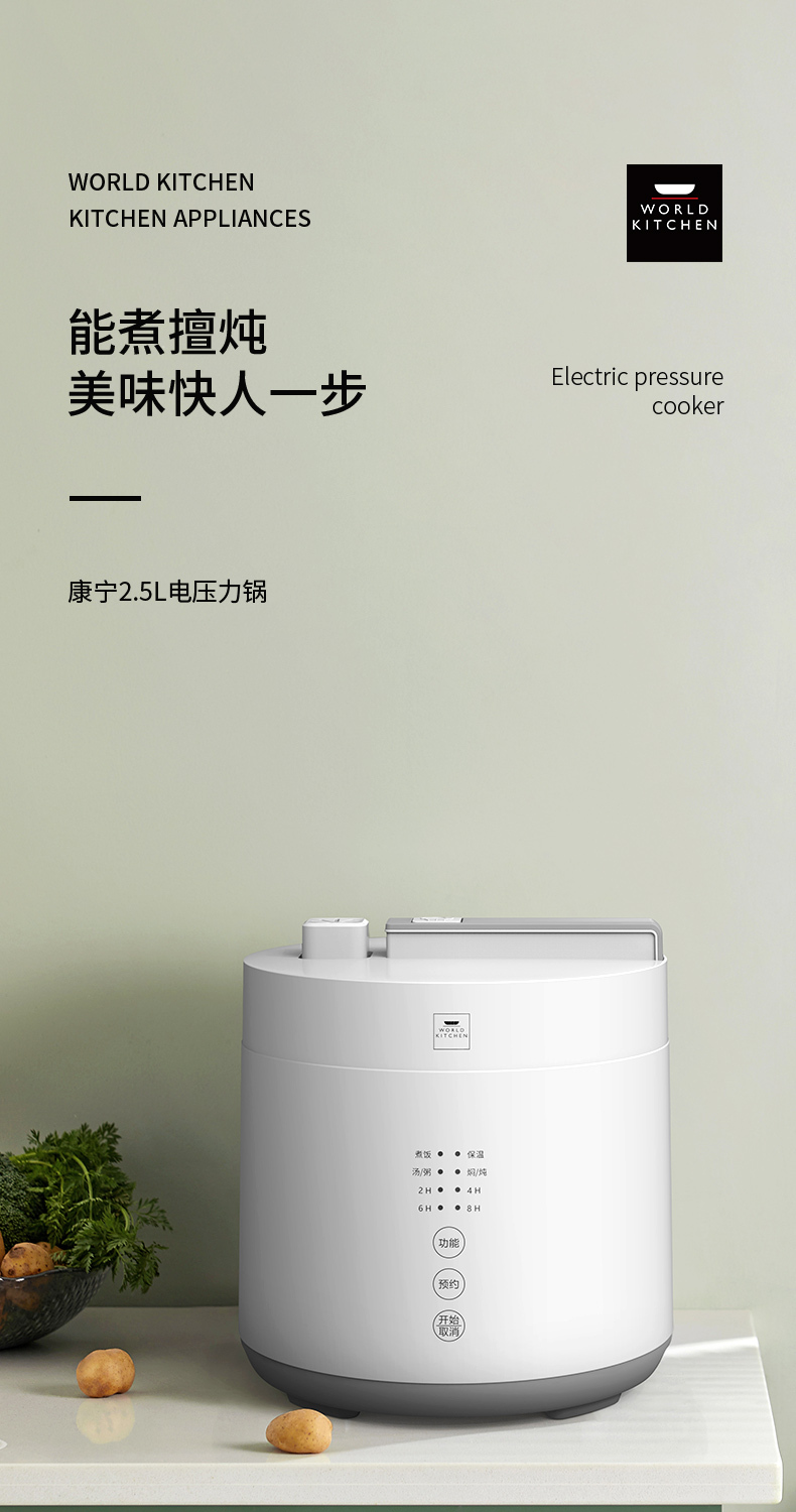 详情页_01.jpg