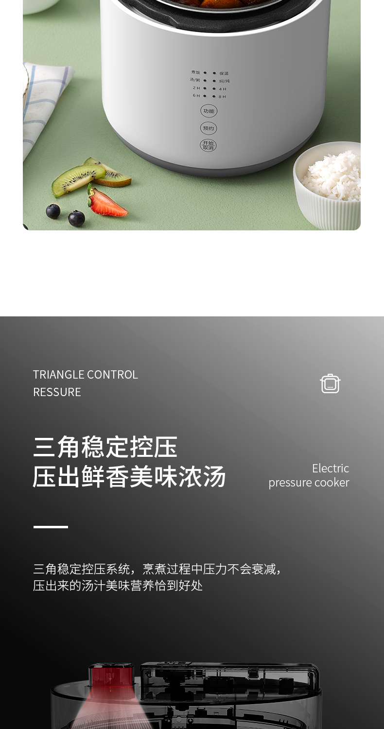 详情页_07.jpg