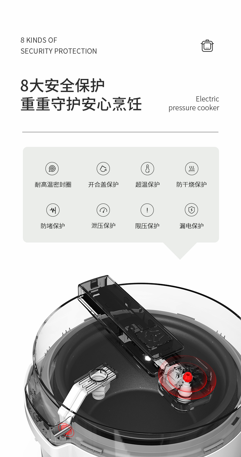 详情页_12.jpg