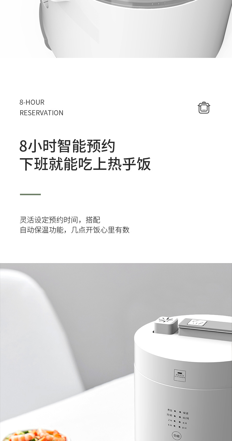 详情页_13.jpg