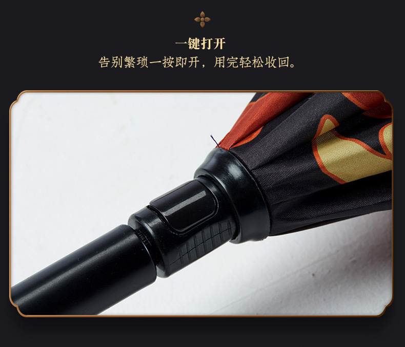 故宫反向伞详情页_12.jpg