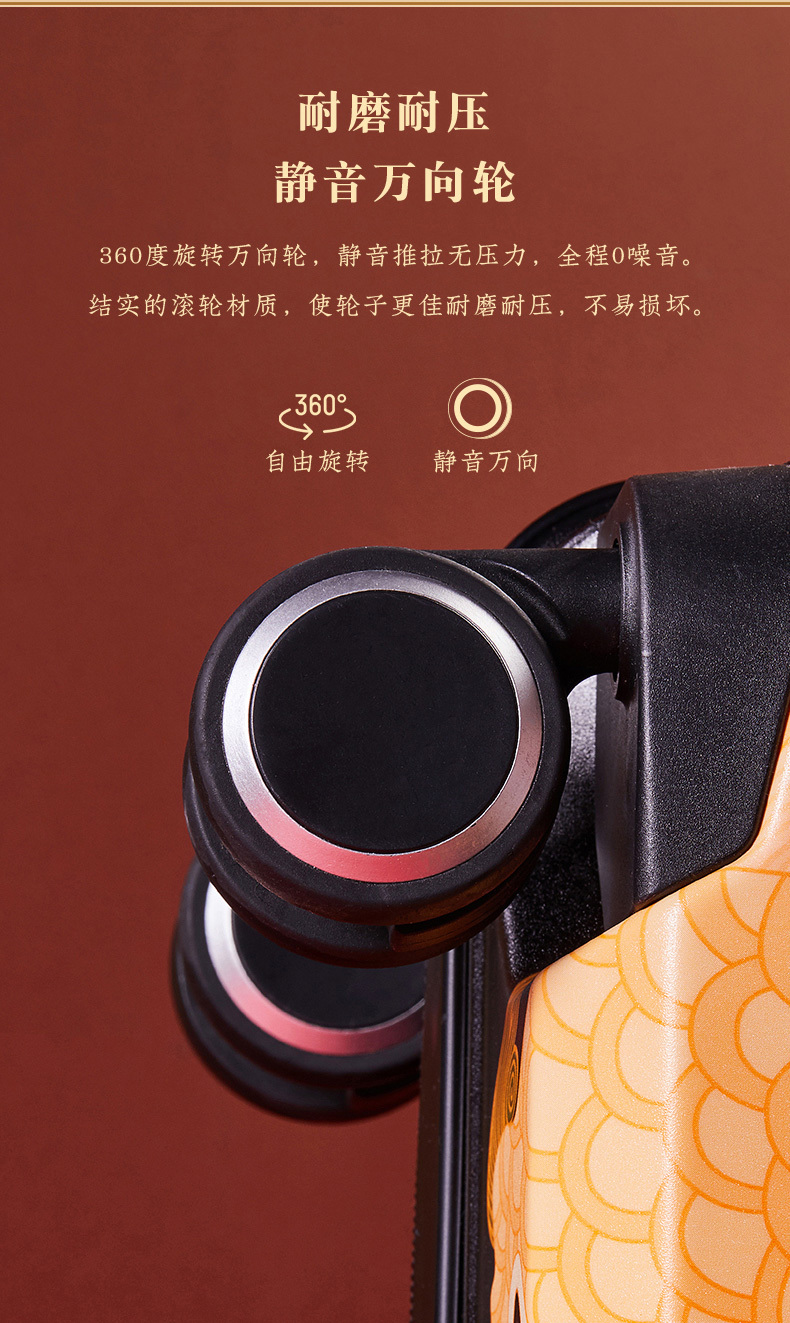 拉杆箱_06.jpg