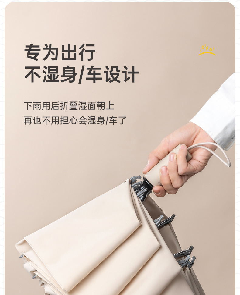 未标题-1_08.jpg