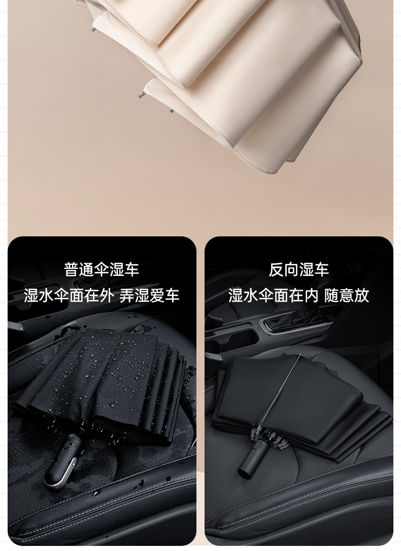 未标题-1_09.jpg