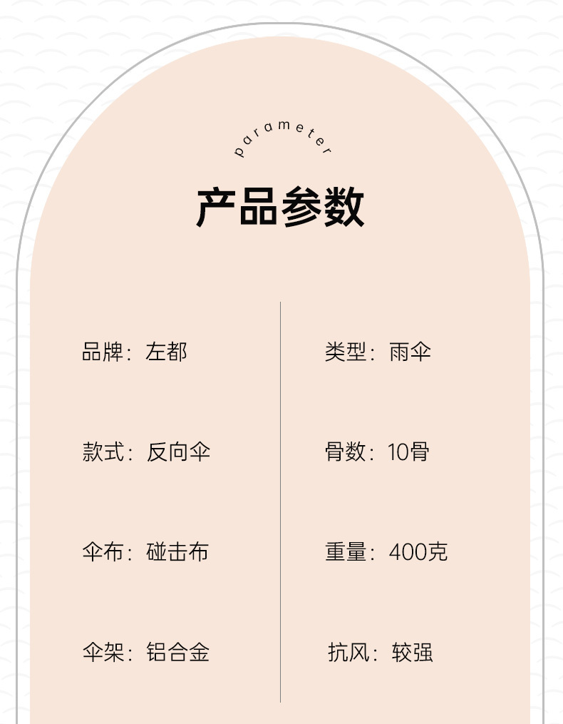 未标题-1_27.jpg