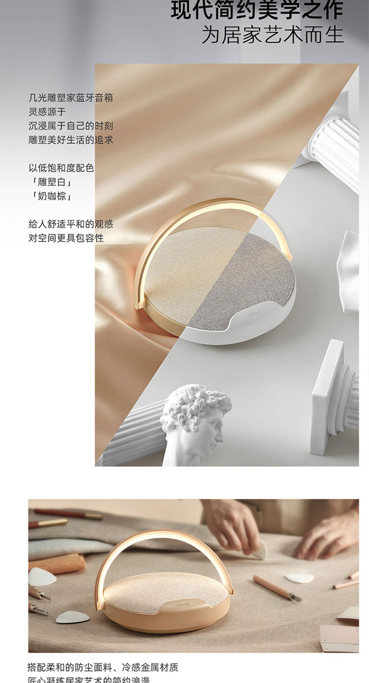 详情页 (2).jpg