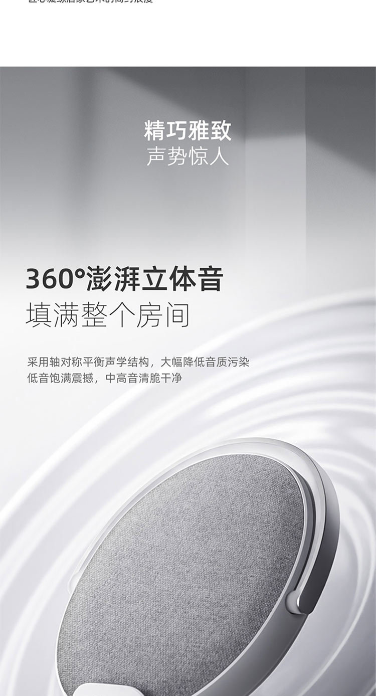 详情页 (3).jpg