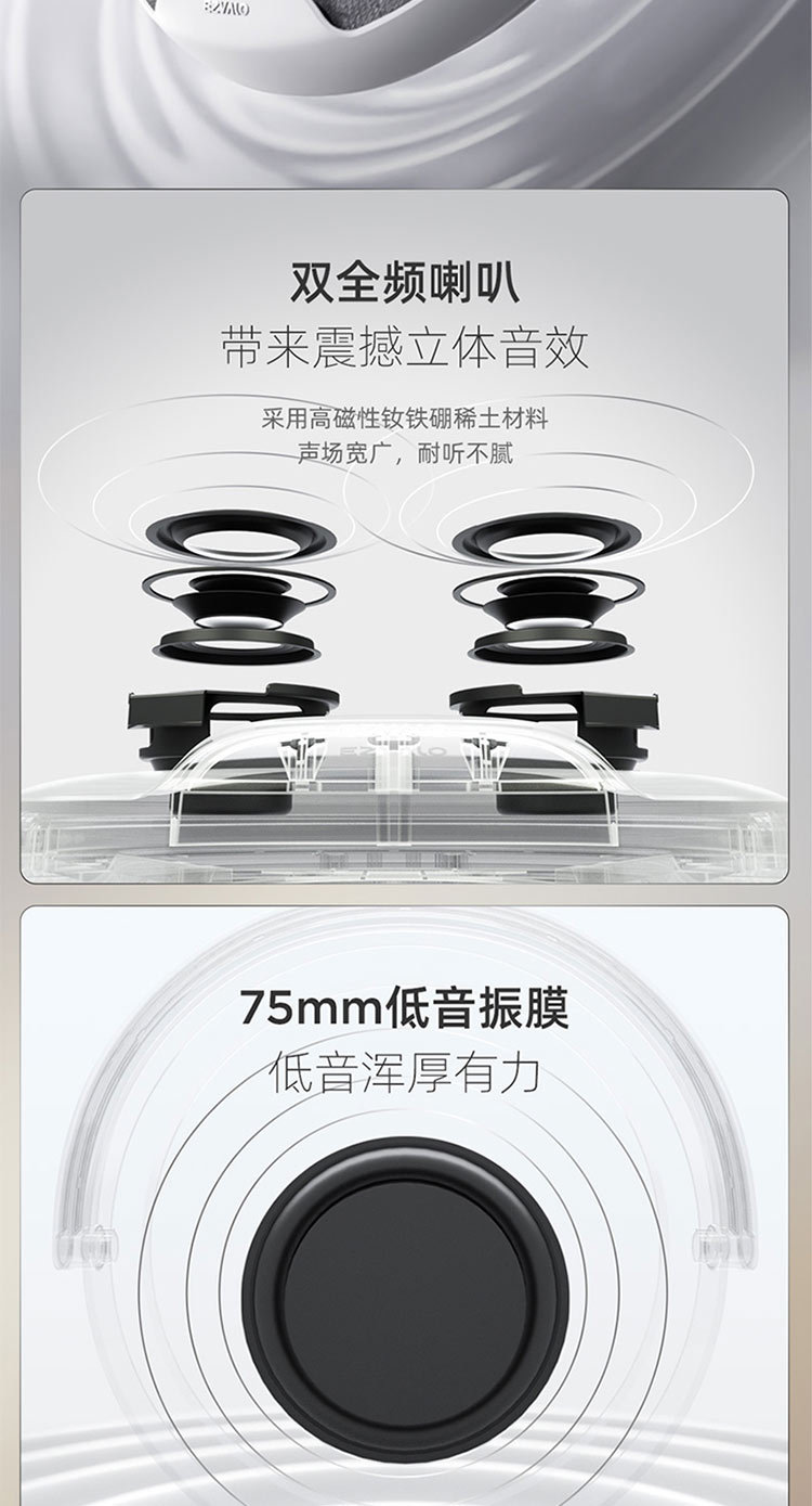 详情页 (4).jpg