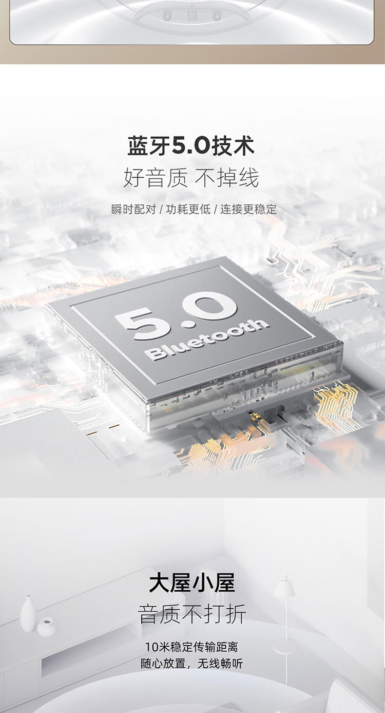 详情页 (5).jpg