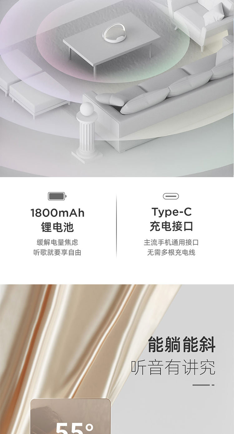 详情页 (6).jpg