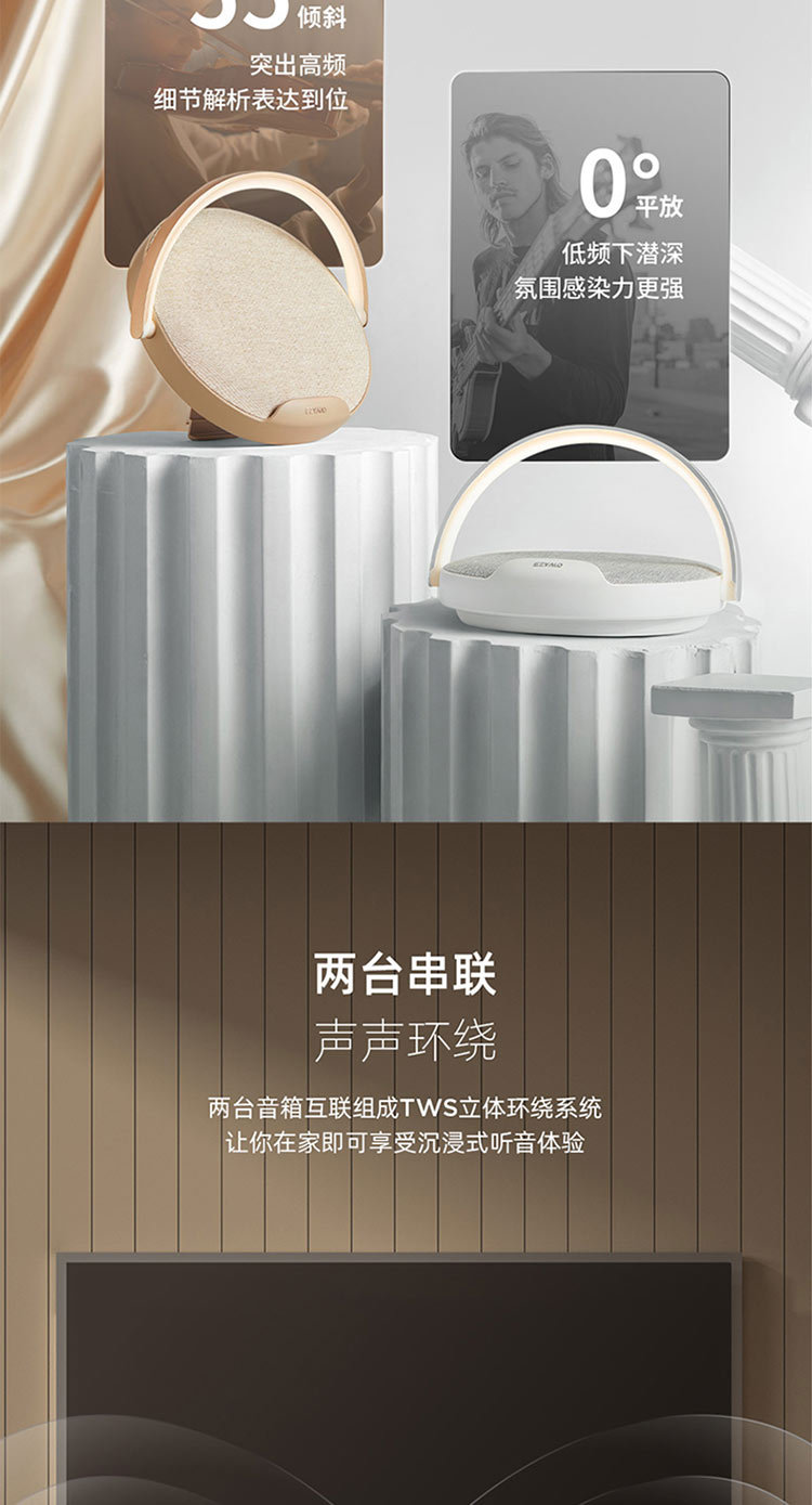详情页 (7).jpg