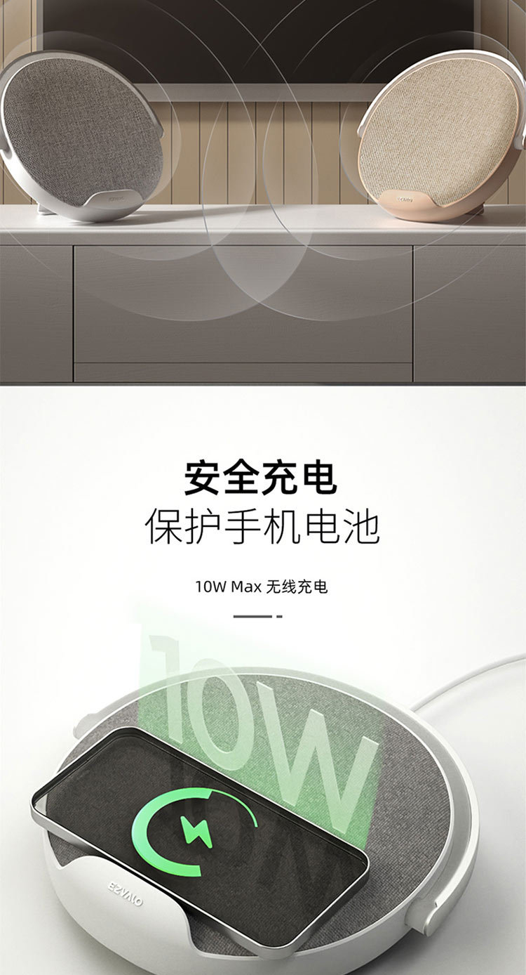 详情页 (8).jpg
