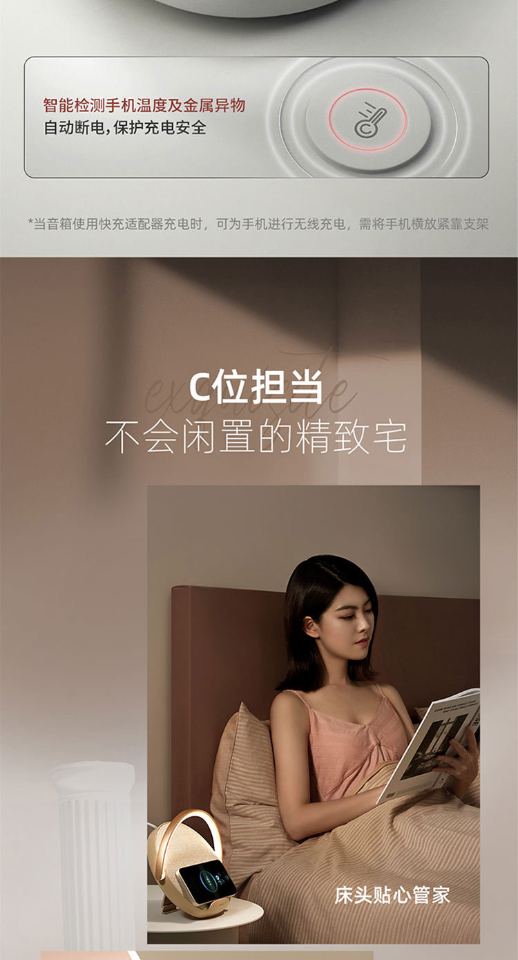详情页 (9).jpg