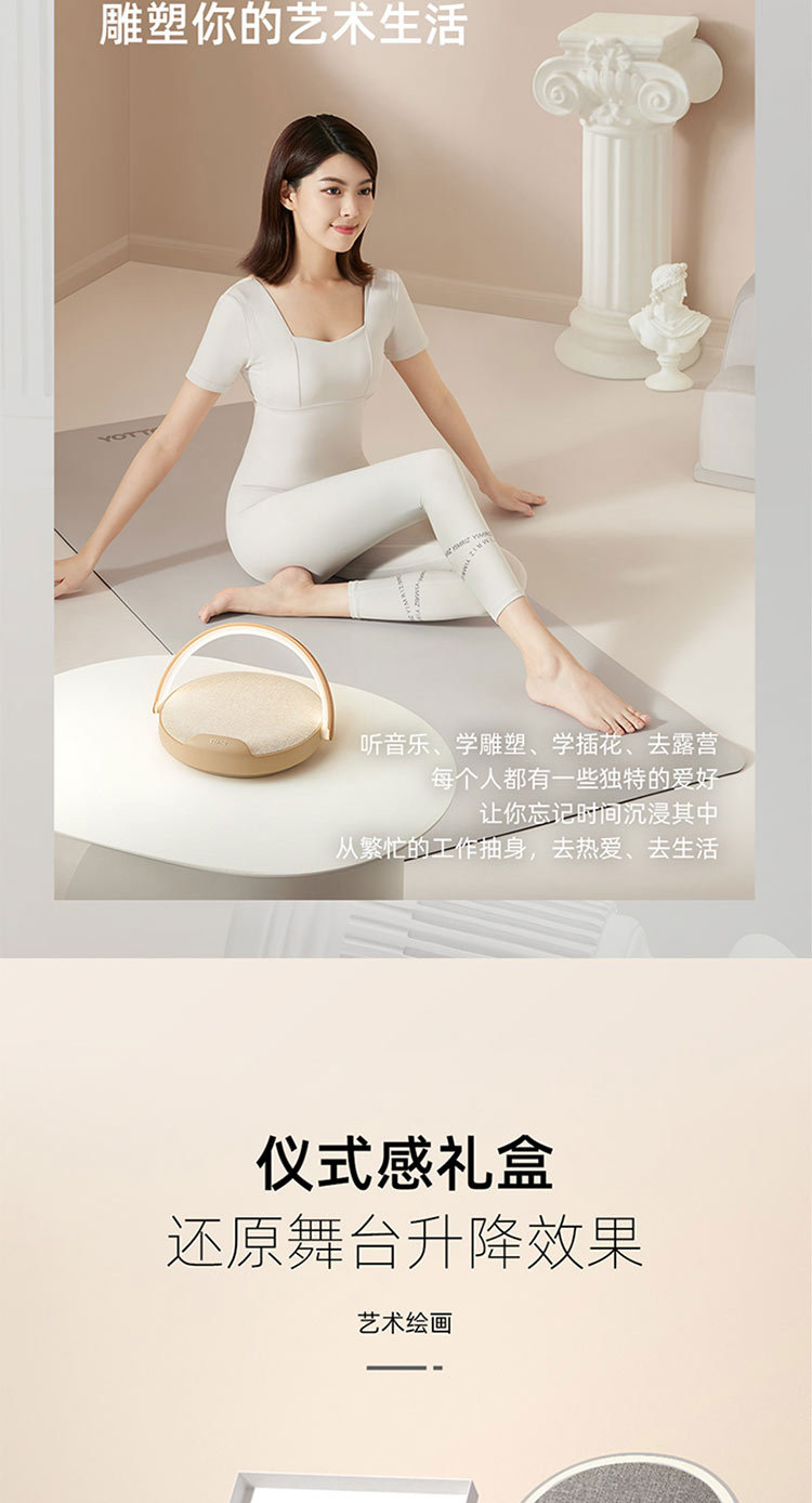 详情页 (11).jpg
