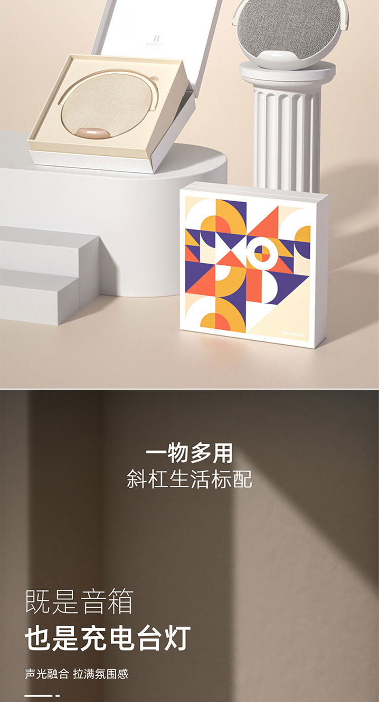 详情页 (12).jpg
