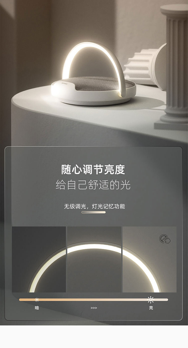 详情页 (13).jpg