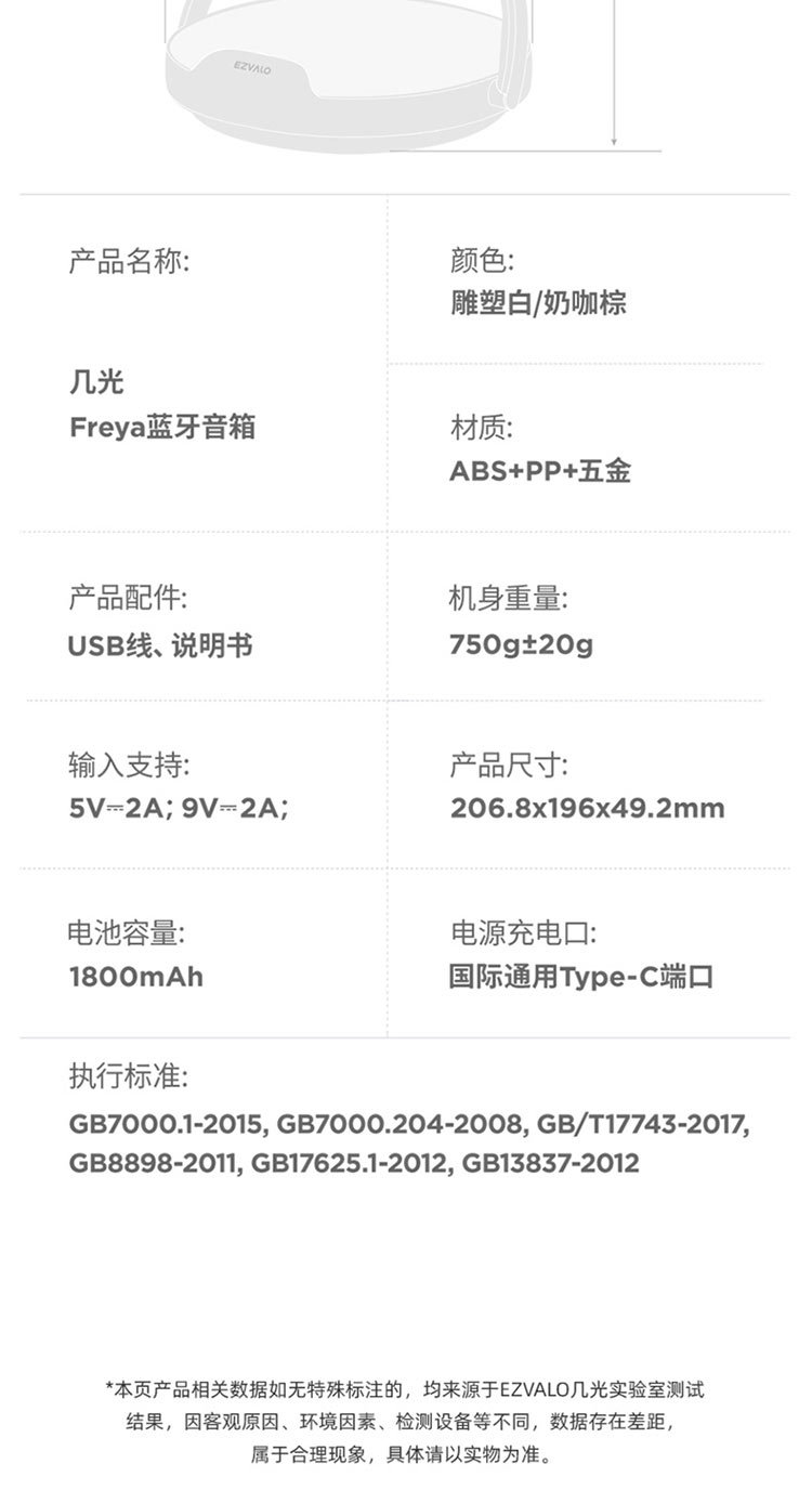 详情页 (15).jpg