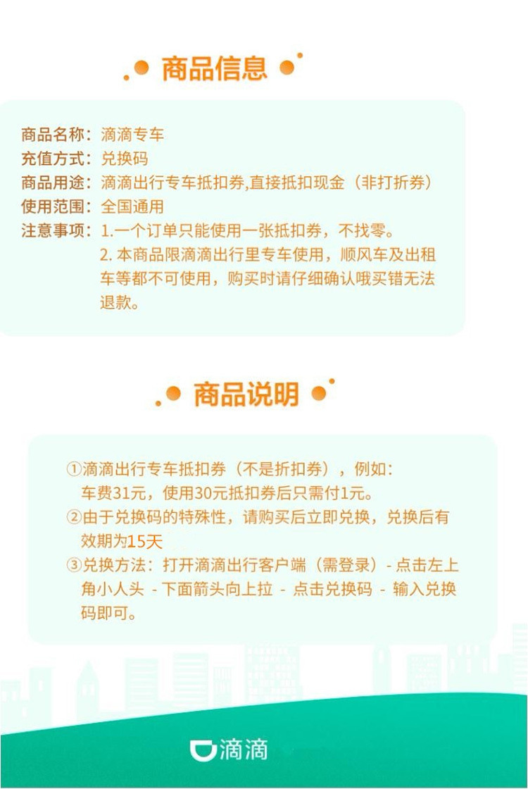 1603098642798654.jpg