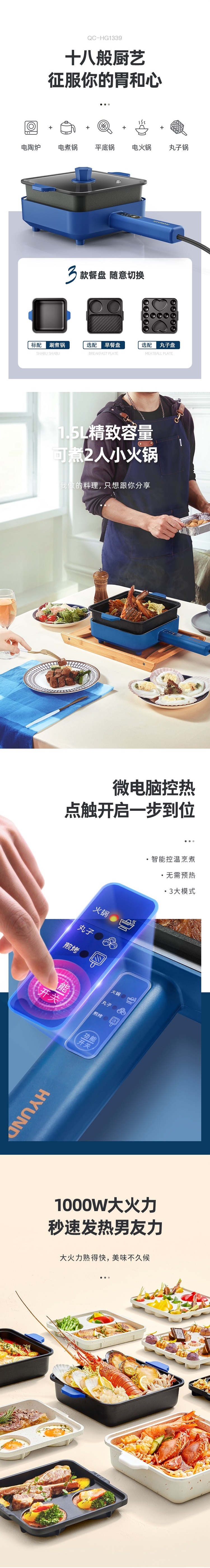 790详情-修改 - 副本.jpg