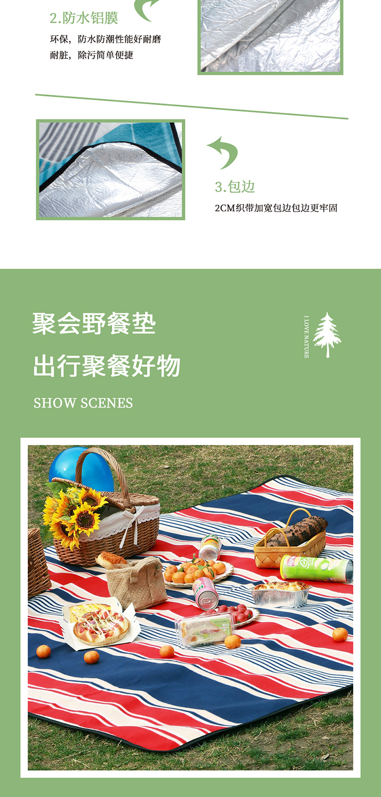 750详情图_04.jpg