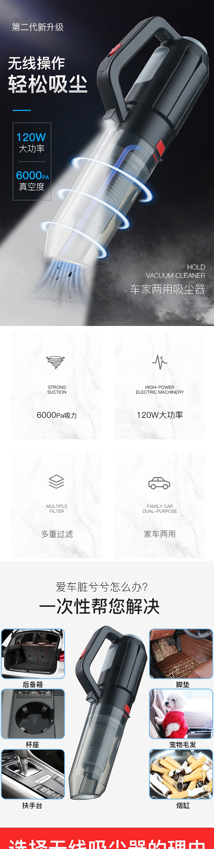 750详情_01.jpg