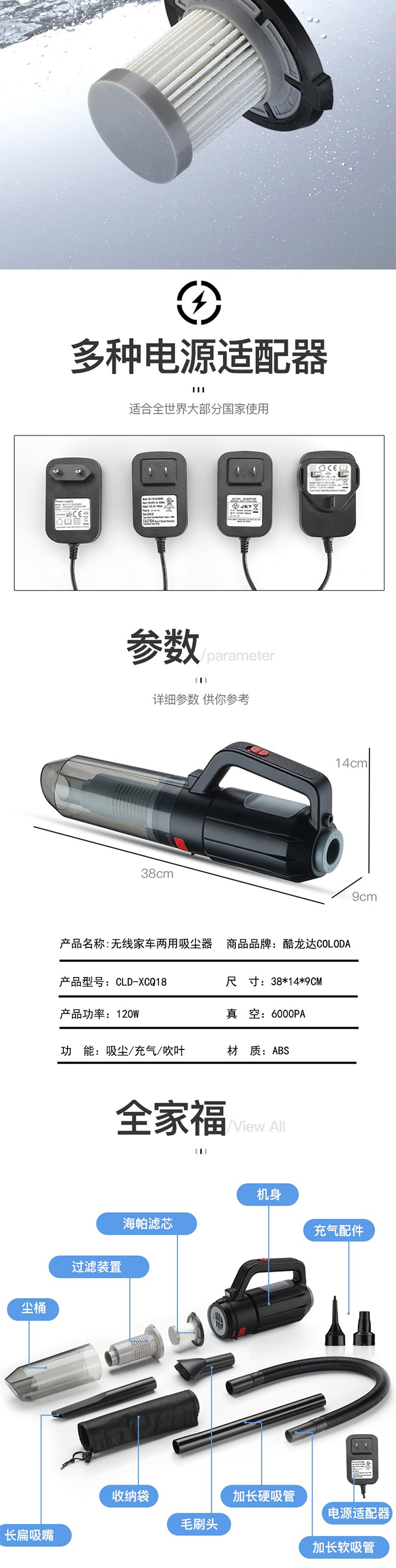 750详情_05.jpg