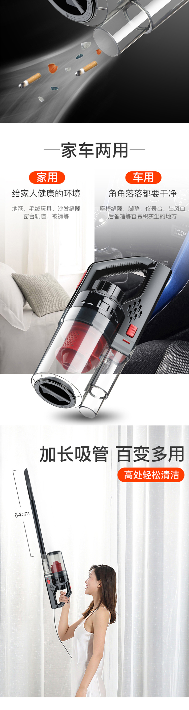 750详情页_02.jpg