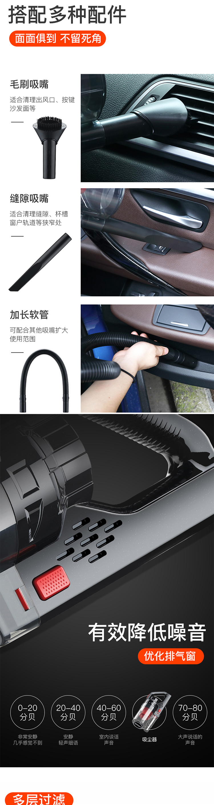 750详情页_03.jpg